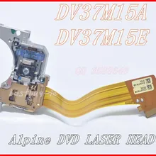 И высокое качество для ALPINE9861 навигация DV37M15A DV37M15E DV37M15B Автомобильный DVD навигационная система лазерная головка