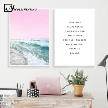 

Pink Ocean Waves Canvas Poster Nordic Sea Beach Landscape Wall Art Print Painting Decoration Picture Scandinavian Home Decor