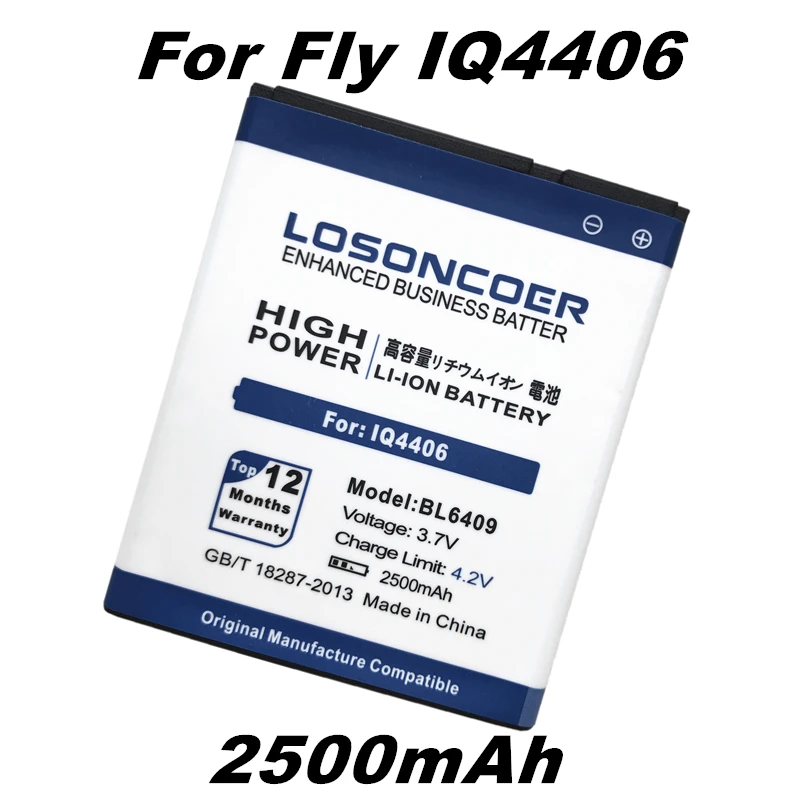 Аккумулятор LOSONCOER BL6409 для Fly IQ4406 IQ 4406 BL 6409 2500 мАч| |