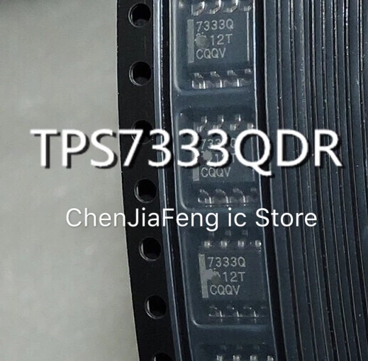 10 шт. ~ 50 шт./лот TPS7333QDR 7333Q SOP8 новый оригинальный | Бытовая техника
