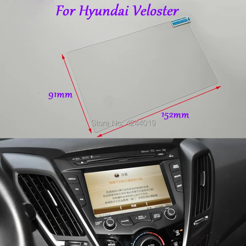 

Tommia Car Styling GPS Navigation Screen Glass Protective Film Sticker DVD Protective Film For Hyundai Veloster Auto Accessories