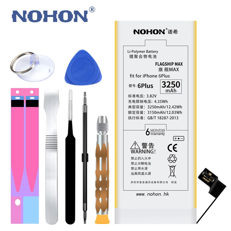 NOHON аккумулятор для телефона с высокой емкостью Apple iPhone 6 Plus P 3250mAh сменные батареи
