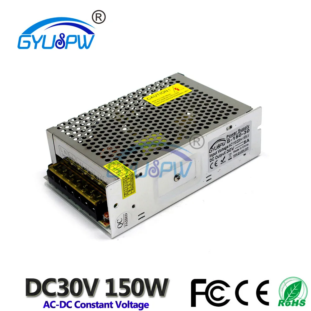 30V150W