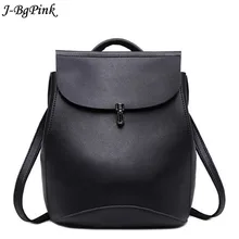 J-Bg розовый брендовый женский рюкзак из натуральной кожи, женские сумки из спилка для крупного рогатого скота, Женские винтажные рюкзаки