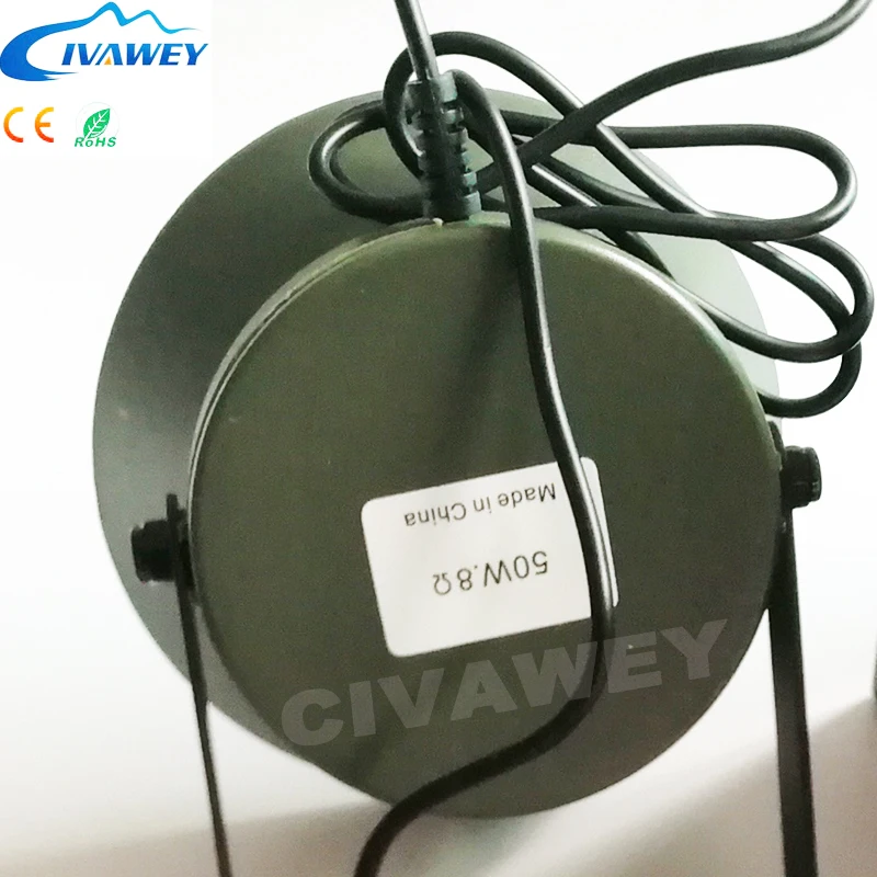 

50W speaker amplifier for bird caller