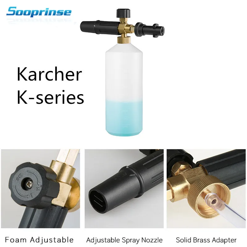 Foam Generator/ Foam Cannon Gun Tornado for Karcher K2 - K7, Snow Foam Lance for all Karcher K Series High Pressure Washer clean