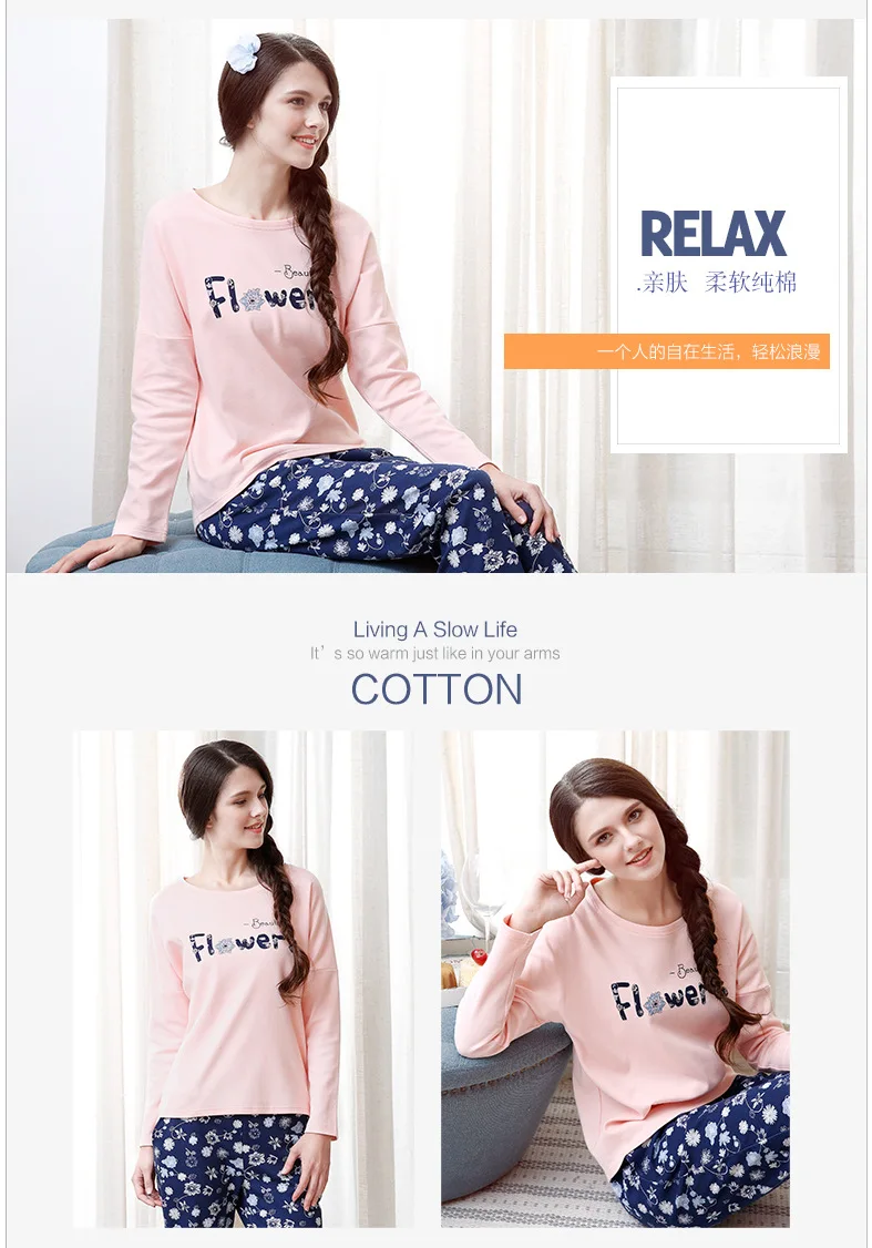 pajamas set flower (1)