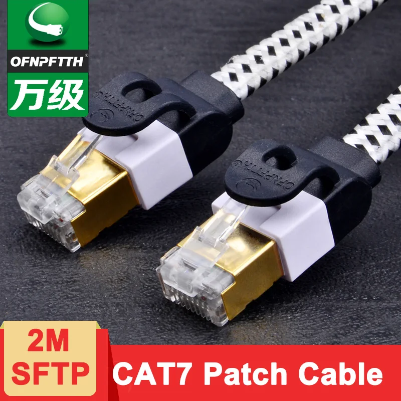 30pcs CAT7 Patch Cable 2m SFTP 8P8C Gold plated RJ45 Connectorin