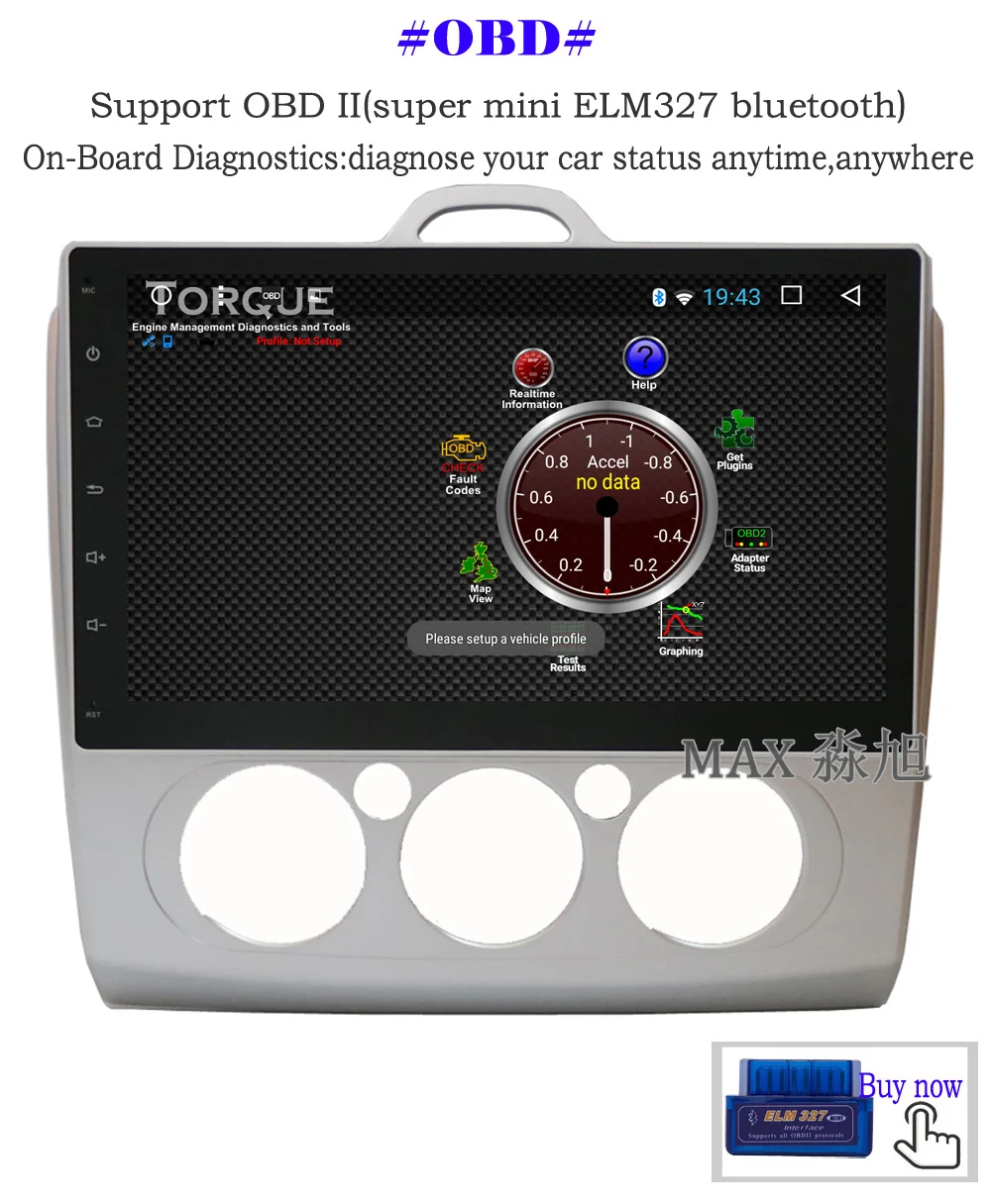 Clearance MAX GPS Navigation System Android 8.1 Car DVD Player For Ford Focus 2 3 2004-2011 Car Radio RDS 4G WiFi Bluetooth Call/Music Map 12