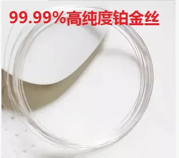 Platinum wire 0.1/0.2/0.3/0.5 platinum electrode electrochemical special 99.99%. | Обустройство дома