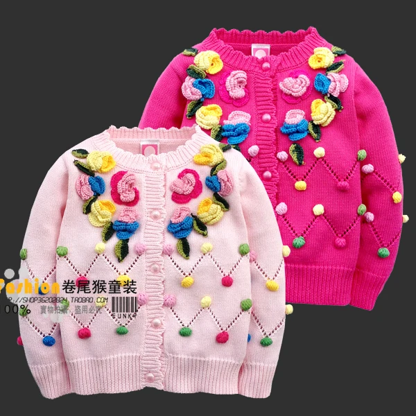 IYEAL New Arrival High Quality 2017 Fashion Children Sweater Child Cardigan Sweater Girls Sweaters Autumn Children Kids Sweaters
