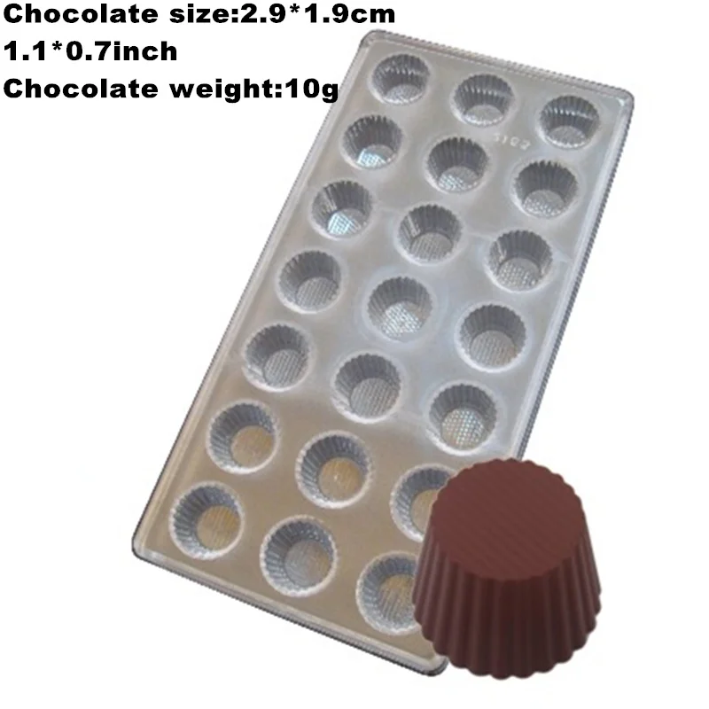 2165