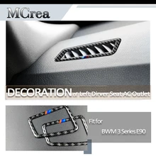 MCrea для BMW E90 BMW 3 серии E92 стайлинга автомобилей 3D наклейки углеродного волокна приборной панели Кондиционер Vent Outlet ручка Frame