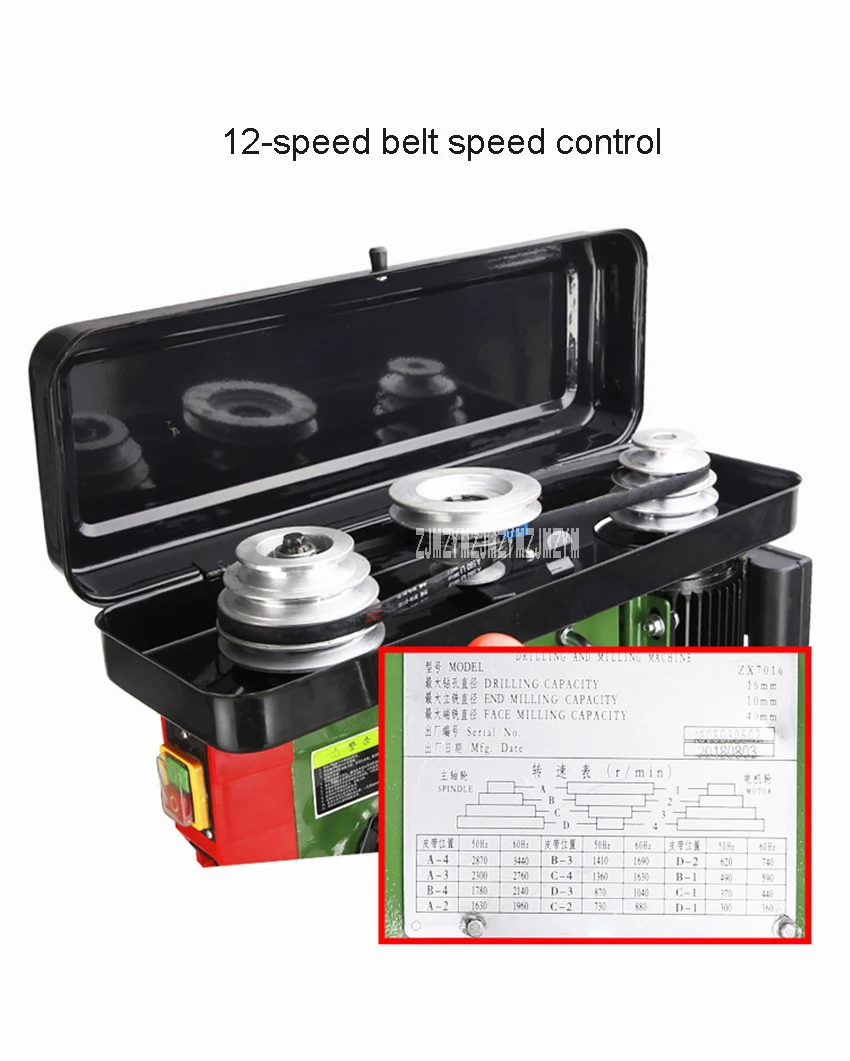 ZX7016 сверлильный и фрезерный станок многофункциональный домашний деревообрабатывающий DIY Настольный сверлильный/настольный фрезерный станок 220 В/380 В 550 Вт MT2