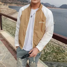 The spring of 2017 the new leisure men s baseball brought the khaki color jacket matching