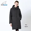 G901 Black