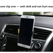 Держатель для телефона для крепления на вентиляционное отверстие автомобильный держатель Поддержка мобильного телефона для ACURA MDX RDX tl tsx rl zdx INTEGRA RSX