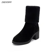 

2018 winter new snow in the boots women's thick with plush wool knitting half tube matte leather high heels women's short boots