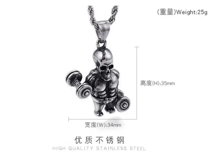 QQ20180822103100