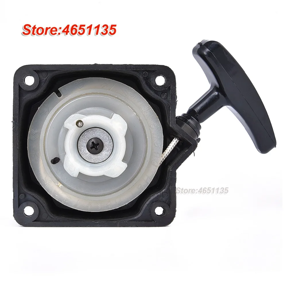 Pull Start Recoil для Motovox Mvs10 43cc 2HP стоячий газовый скутер тянуть стартер|Мотоциклетный