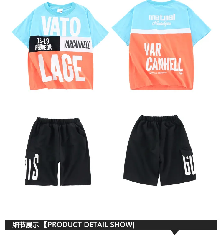 Summer 2019 baby girls Boys clothing set 6 8 10 12 14 Years hiphop tshirt pants kids jazz dance costumes toddler outfits 140 160 (15)