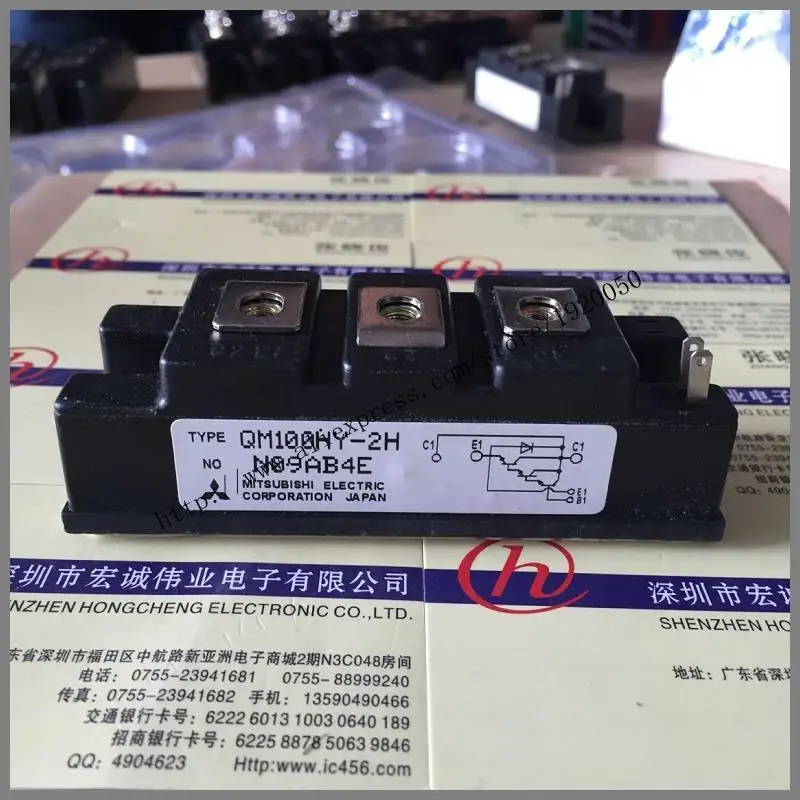 

QM100HY-2H module Special supply Welcome to order !