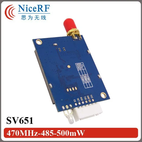 SV651-470MHz-485-500mW