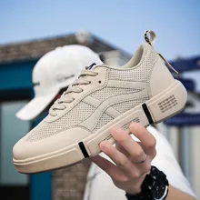 Стиль Мужская прогулочная спортивная обувь Легкие дышащие кроссовки Классические носимые спортивные туфли