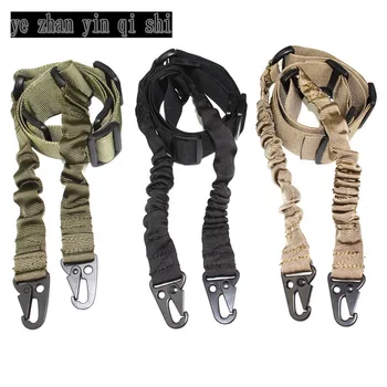 

Rapid Response Tactical CQB Two Point Slings Military role-playing Airsoft sling