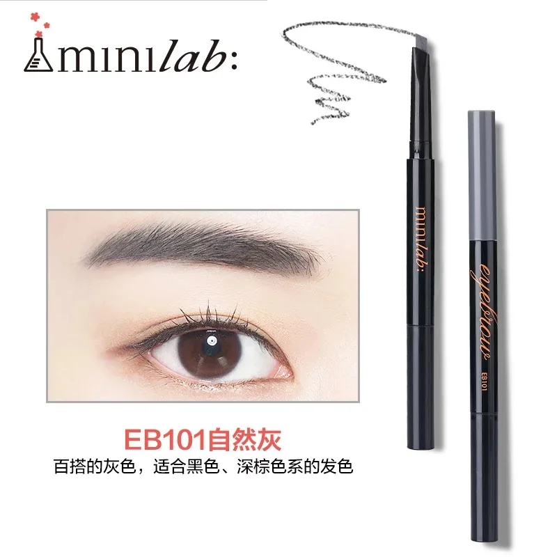 Minilab beauty Выдвижной карандаш для бровей водонепроницаемый влагостойкий не Обесцвечивающий натуральные коричневые серые натуральные Кисти косметические