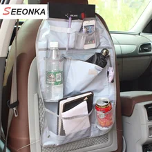 Автомобильная сумка-Органайзер, контейнер для хранения спинки сиденья, водонепроницаемый, много карманов для зонта, напитков, книг, ручек, держатель для телефона, заднее сиденье