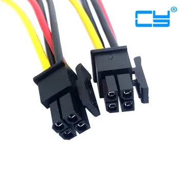 

100PCS/lot ATX Molex Micro Fit Connector 4Pin Male to Male Power Cable 60cm
