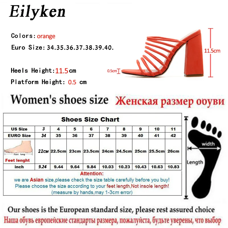 Eilyken/Новинка года; женские шлепанцы на квадратном каблуке; женские шлепанцы с открытым носком на высоком каблуке; модные сандалии для вечеринки; цвет оранжевый