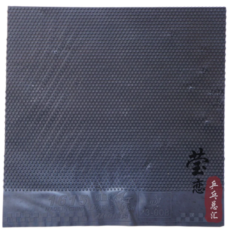 الأصلي الأسماك مزدوجة تنس طاولة المطاط طويل البثور 1615 ثور لا الإسفنج الجدول مضارب التنس طويل الحبوب