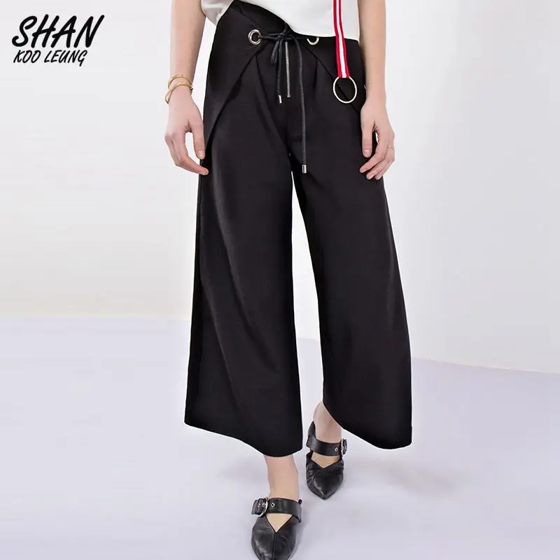 Black Wide Leg Pants Woman High Waist Ladies Flare Pants Baggy Trousers Streetwear Classic Style