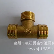 Медь 4-полосная трехкомпонентный каталитический интерфейс три внешний разъем три цепочки