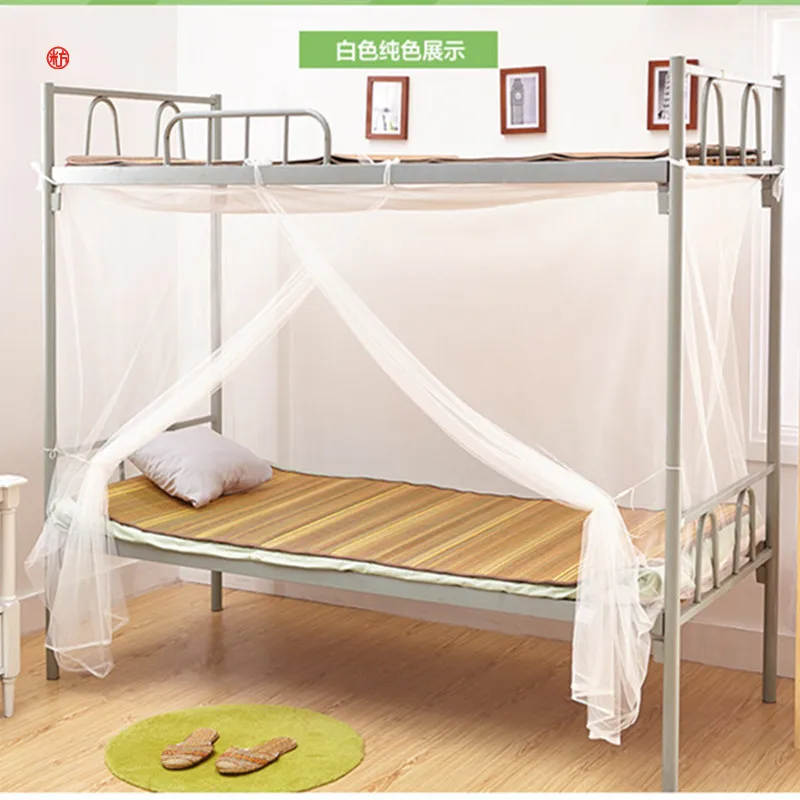 

Students mosquito net white mosquito nets for school universal insecticide treated moustiquaire summer puoduct home textile blue