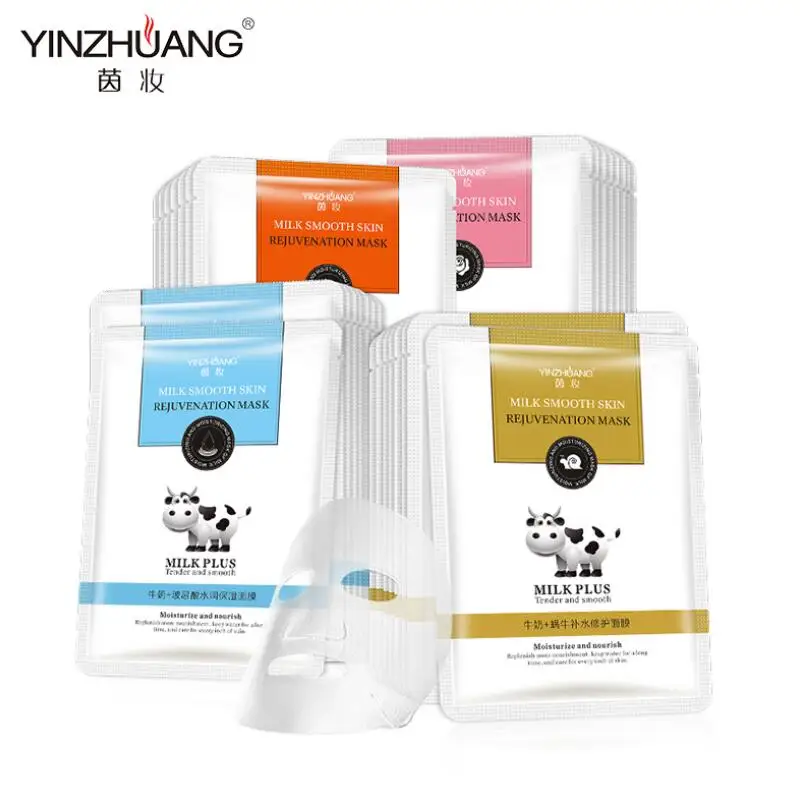 QQ20190410175351