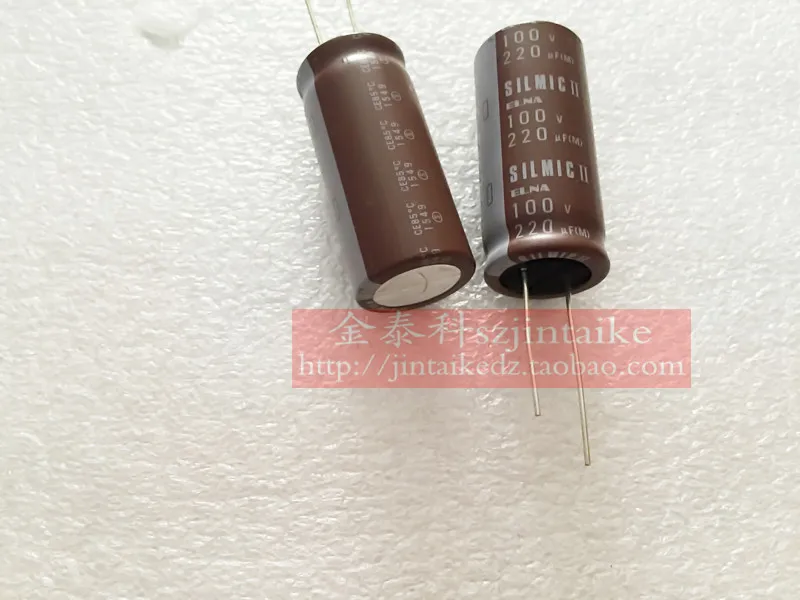 

30PCS audio for capacitor 100V220UF SILMIC II brown second-generation ELNA copper feet 18X40 free shipping