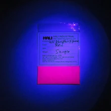 УФ люминофор пигмент, УФ флуоресцентный пигмент, защиты от подделки пигмент, под УФ-светлый цвет: красный, 1 лот = 5 г