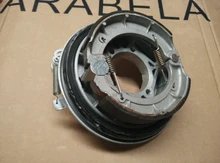 REAR TRANSIMISSON BOX DRUM BRAKE FOR JIANSHE/LINCIN/SHIPAO 250ATV