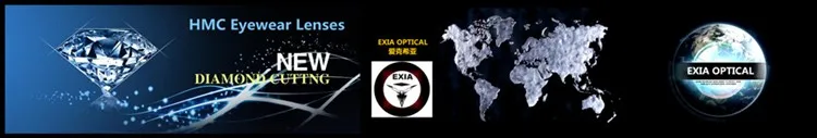 EXIA OPTICAL LOGO 2