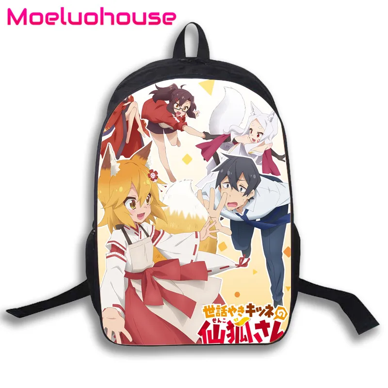 

Anime Men Women Unisex Sewayaki Kitsune no Senko-san 16" Backpack Knapsack Bagpack Laptop Travel Book Student School Bag