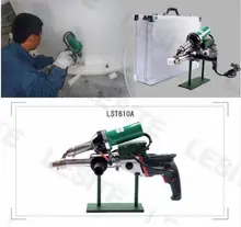 Pipeline Portable Extrusion Type Plastic Welding Torch Machine Welding Rod Hot Melting Hot Air Welding Machine LST610A