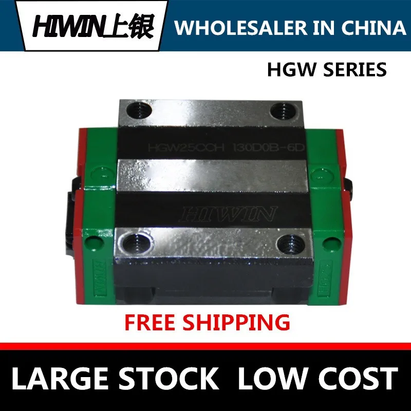 

HIWIN Linear Block HGW25HC Linear Carriage/guide/rail/slider CNC PARTS BEARING LINEAR BEARING Flange Heavy Load Blocks