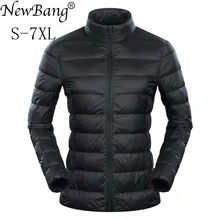Бренд NewBang, 5xl, 6xl, 7XL, плюс, женский пуховик, ультра легкий, пуховик, женский, пуховый светильник, вес, ветровка, теплый, тонкий, пальто