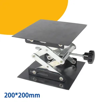 

200mmX200mm Laboratory Aluminum Oxidation Elevating Platforms Chemical Laboratory Metal Lifts School Laboratory Equipment 2Color