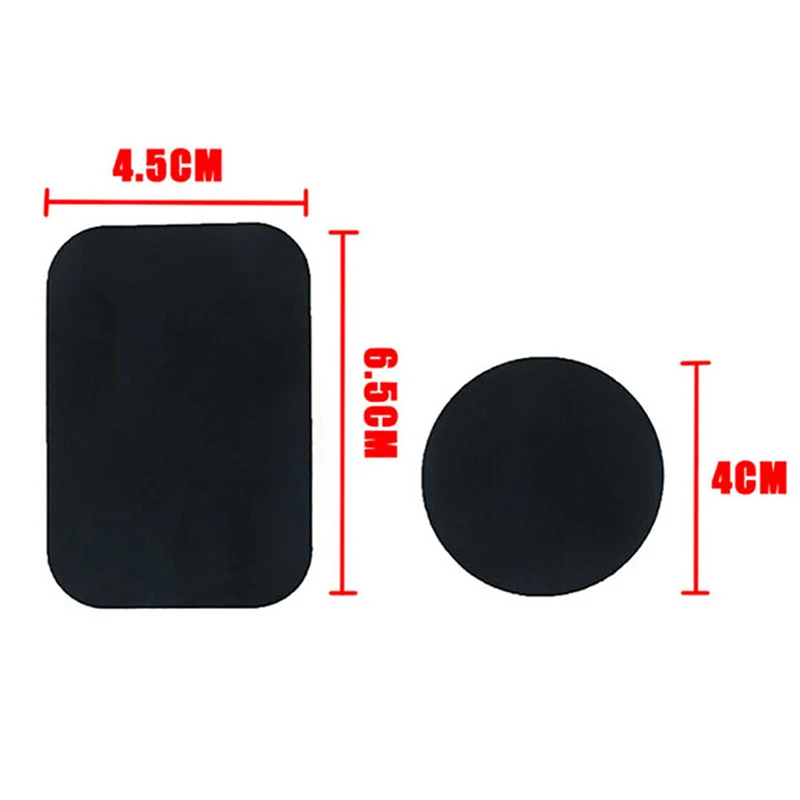 Черная металлическая универсальная пластина диск железный лист для Iphone samsung 2 круглый+ 2 квадратный магнит магнитный автомобильный держатель для мобильного телефона