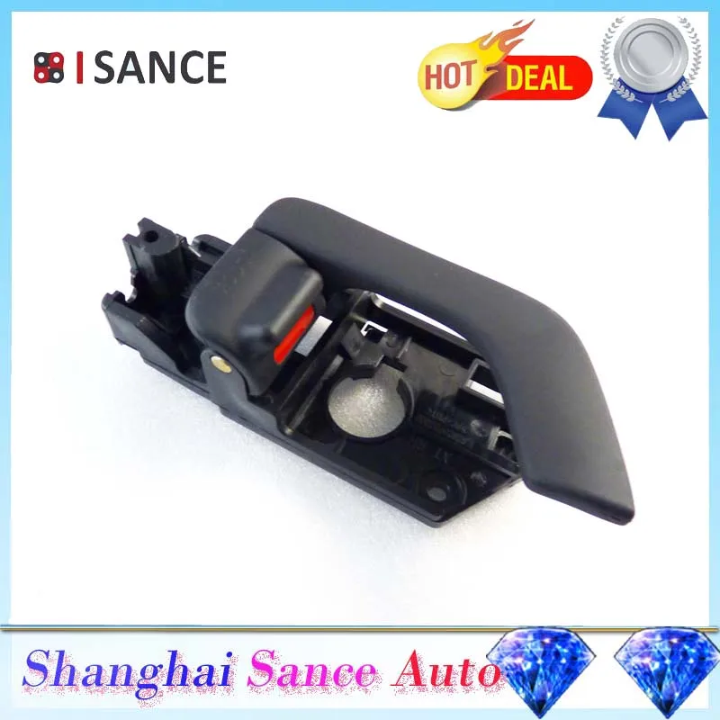 ISANCE Right Passenger Inside Interior Door Handle 82620