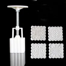 Набор из 5 шт. формы для лунных тортов квадратный пластиковый цветок Праздник середины осени Ручной пресс для лунных тортов набор кухонных форм для выпечки